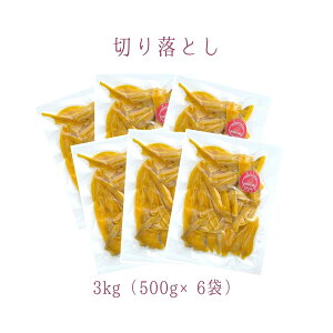  ׂɂ͂邩 ؂藎Ƃ 500g` Y ߓcX ߓc  錧Y g͂邩