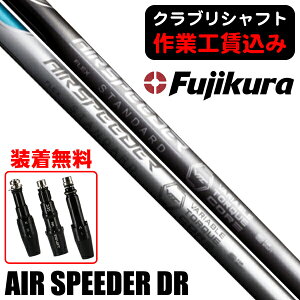 sNuVtgtqR|Wbg 2023 GAXs[_[ hCo[pVtg