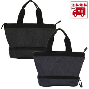 【★10/31まで★ほぼ全品10%OFFクーポン】ワンサイダー OSRT-22291LP 保冷バッグ 珍しい おしゃれ おすすめ 人気