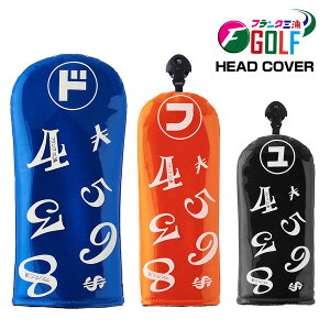 tNOY FMG-SK-HC [eBeBpwbhJo[    lC