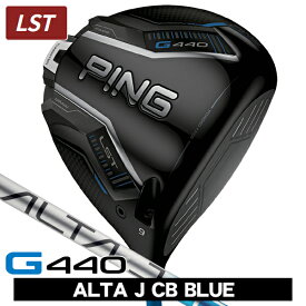 【8/15限定】PING ピン G440 LST ドライバー ALTA J CB BLUE 右利き用
