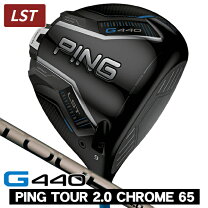 楽天市場】g430 lst ドライバーの通販