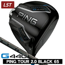 楽天市場】g430 2.0 black 65 x lstの通販