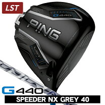 楽天市場】ピン ドライバー g400 lst8.5°の通販