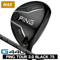 楽天市場】Ping（番手7W）（クラブ｜ゴルフ）：スポーツ・アウトドアの通販