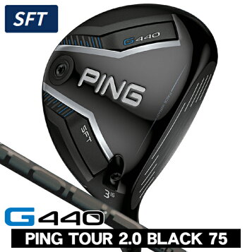 楽天市場】ピン Ping Grip ID-8 ウッド＆アイアン用グリップ 【全4種 
