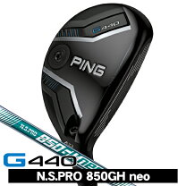 楽天市場】ping g430 ユーティリティー850の通販