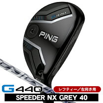 楽天市場】g400 ユーティリティ レフティの通販
