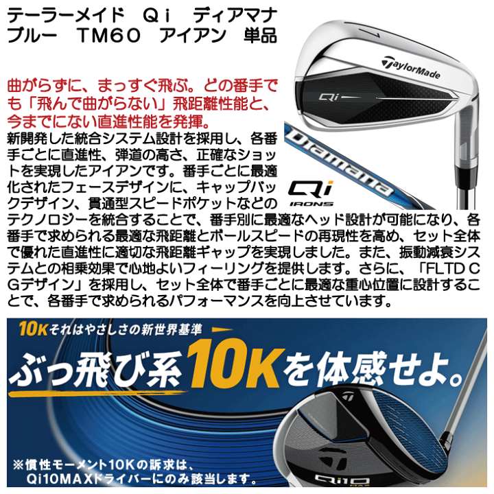 楽天市場】【☆スーパーSALE☆ほぼ全品10%OFFクーポン※対象外あり 