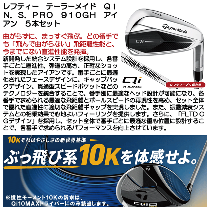楽天市場】【☆5/20まで☆ほぼ全商品クーポン配布中☆※対象外