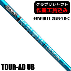 �y4/18���聚�ő�100%P�Ҍ����v�G���g���[�z�s�N���u���V���t�g�t�O���t�@�C�g�f�U�C�� �c�A�[AD UB �E�b�h�p�V���t�g