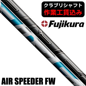 sNuVtgtqR|Wbg 2023 GAXs[_[ tFAEFCEbhpVtg