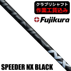 �y5/25���聚�|�C���g�ő�100%�Ҍ����v�G���g���[�z�s�N���u���V���t�g�t���q�R���|�W�b�g �X�s�[�_�[NX �u���b�N �E�b�h�p�V���t�g