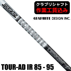 y9/18聚Im1/2ő100%PҌvGg[zsNuVtgtOt@CgfUC cA[AD AD85^95 ACApVtg