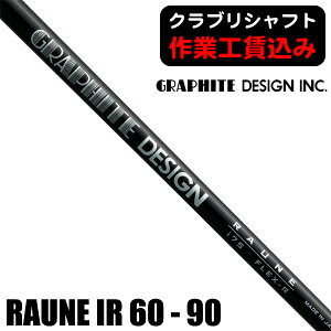 yقڑSiʃN[|ΏۊOzsNuVtgtOt@CgfUC RAUNE El 60^75^90 ACApVtg