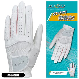 レディース　ダンロップ　ゼクシオ　GGG－X021WW　ホワイト×ピンク　ゴルフ手袋　両手着用　女性用