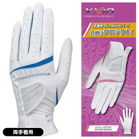 レディース ダンロップ ゼクシオ GGG-X022WW ホワイト×ブルー ゴルフ手袋 両手着用 女性用