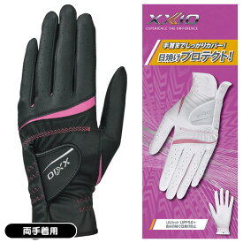 レディース　ダンロップ　ゼクシオ　GGG－X022WW　ブラック　ゴルフ手袋　両手着用　女性用