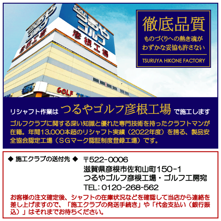 楽天市場】【9/25限定☆ポイント最大100%還元※要エントリー】《クラブ