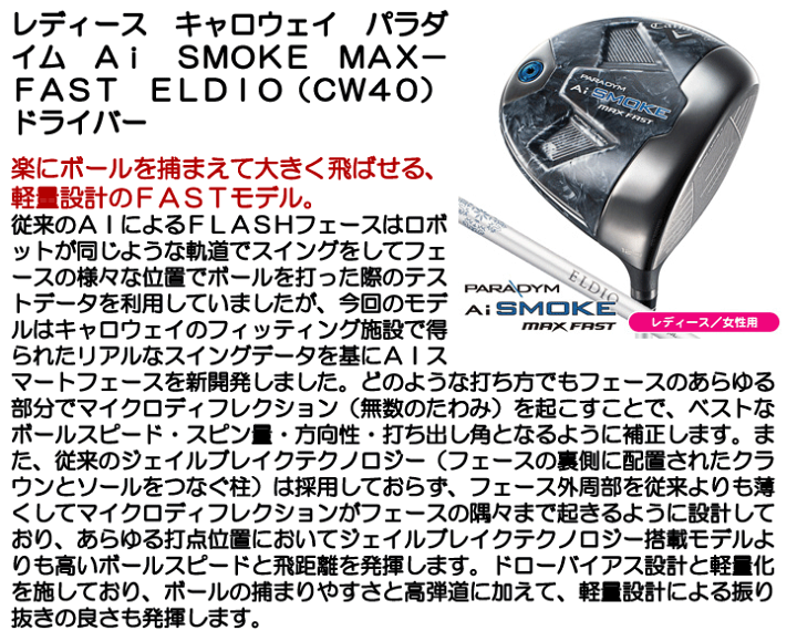 楽天市場】【4/29までほぼ全商品割引クーポン配布中※対象外あり 楽天市場】【4/29までほぼ全商品割引クーポン配布中※対象外あり