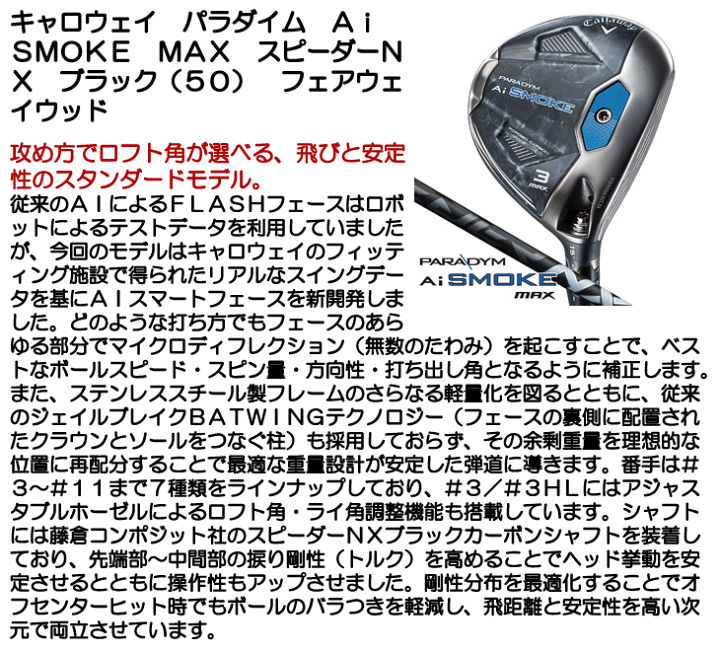 楽天市場】【4/29までほぼ全商品割引クーポン配布中※対象外あり 楽天市場】【4/29までほぼ全商品割引クーポン配布中※対象外あり