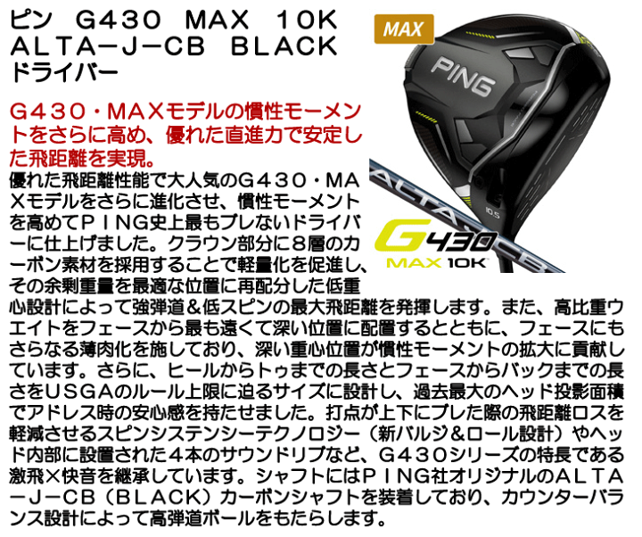 楽天市場】【☆3/1限定☆抽選最大100%P還元+ほぼ全品10%OFFクーポン 