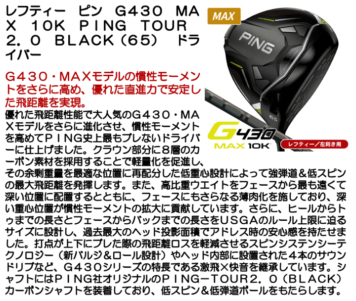 楽天市場】【6/29まで☆クーポン配布中☆※対象外あり