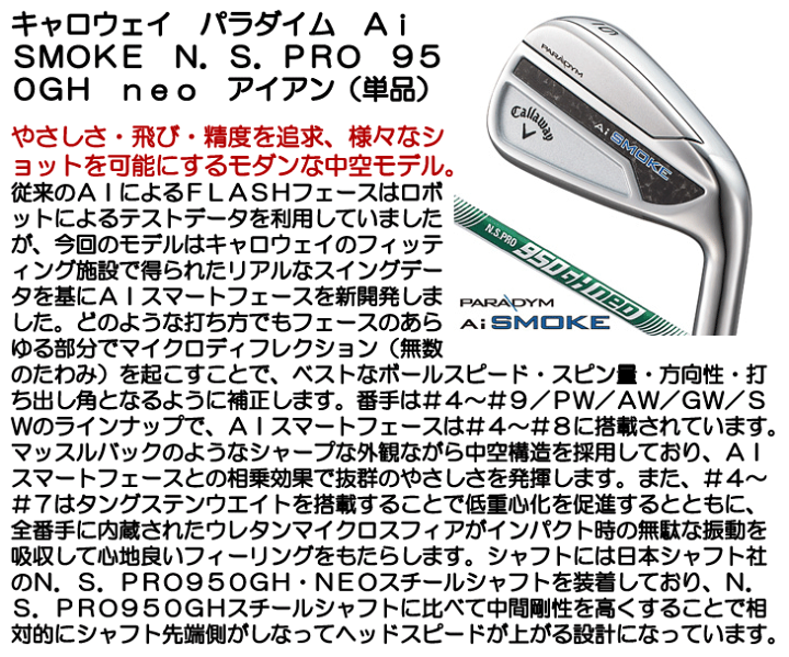 楽天市場】【4/25限定 抽選最大100%P還元※要エントリー