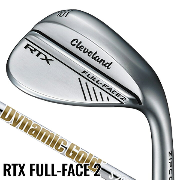 楽天市場】クリーブランド RTX FULL FACE 2 ウェッジ 
