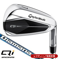 楽天市場】Qi10（シャフト素材カーボン）（アイアン｜メンズクラブ 