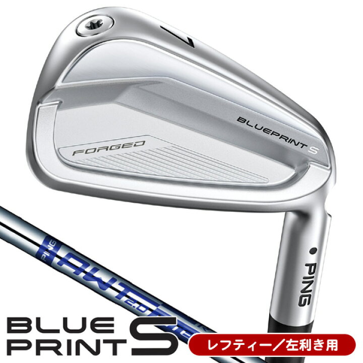 楽天市場】【4/18限定☆最大100%P還元※要エントリー】レフティー ピン 