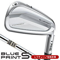 楽天市場】iブレード ピン レフティの通販