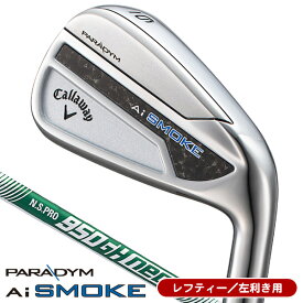 レフティー　キャロウェイ　パラダイム　Ai　SMOKE　N．S．PRO　950GH　neo　アイアン　5本セット（#6/#7/#8/#9/PW）　左利き用