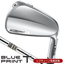 楽天市場】タイトリスト 716 mbの通販