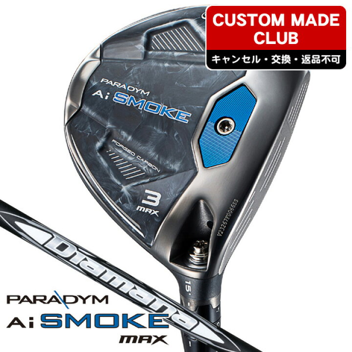 楽天市場】【☆1/1限定☆抽選最大100%P還元+ほぼ全品10%OFFクーポン 