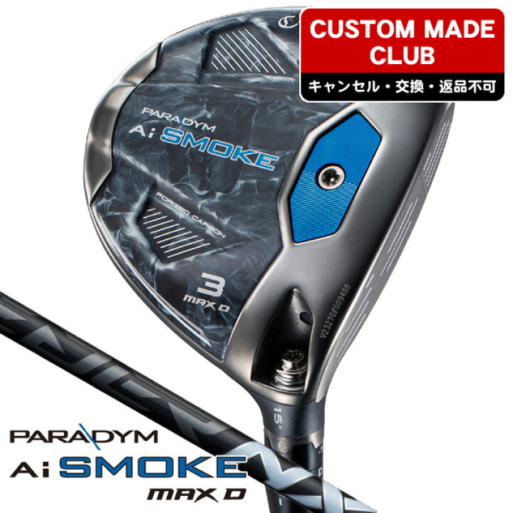 楽天市場】☆11/1限定☆最大100%ポイントバックCP&ほぼ全商品10%OFF  