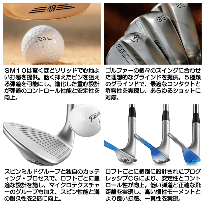 楽天市場】【☆楽天SS☆ほぼ全品クーポン配布中】レフティー