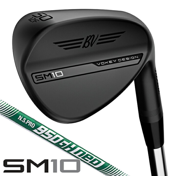 楽天市場】タイトリスト ボーケイ SM10 ウェッジ ジェットブラック 