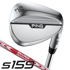 ピン S159 ウェッジ ハイドロパールクローム N．S．PRO モーダス3 TOUR115 右利き用