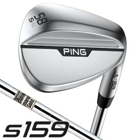 ピン S159 ウェッジ ハイドロパールクローム DG 右利き用 ダイナミックゴールド