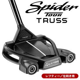 レフティー テーラーメイド 2024 スパイダー ツアー トラス TM2 パター 左利き用 Spider TOUR TRUSS ブラック ガンメタル トラスセンター