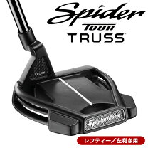 楽天市場】spider x レフティの通販