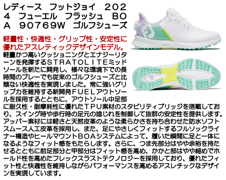 ミレナ×260本 FJ_90769_01.jpg?sw=300&sh=300&