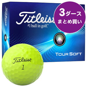 y10/31܂ŁقڑSi10%OFFN[|z^CgXg 2024 cA[\tg St{[ iCG[j m3_[X܂Ƃߔ 36n