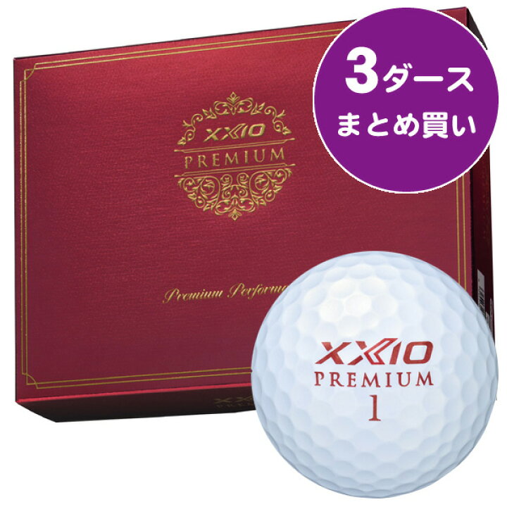 楽天市場】【☆11/25限定☆抽選最大100%ポイントバック！要エントリー 