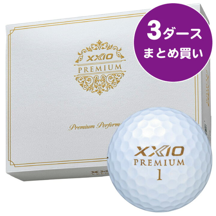 楽天市場】【☆11/10限定☆ポイントバックCP&ほぼ全商品10%OFFクーポン 