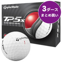 楽天市場】テーラーメイド tp5x ボールの通販