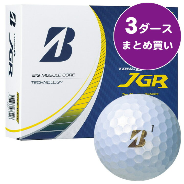 楽天市場】ブリヂストン 2023 ツアーB JGR ゴルフボール （パール 