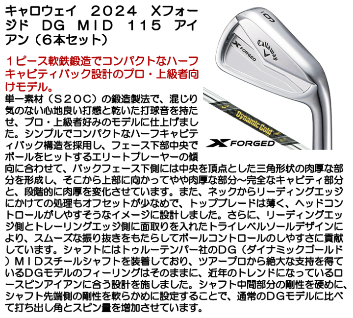 楽天市場】【4/29までほぼ全商品割引クーポン配布中※対象外あり 楽天市場】【4/29までほぼ全商品割引クーポン配布中※対象外あり