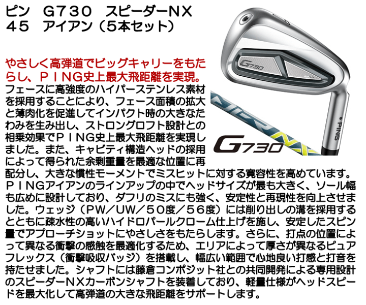楽天市場】【☆スーパーSALE☆ほぼ全品10%OFFクーポン※対象外あり 